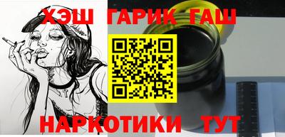 хмурый Берёзовский
