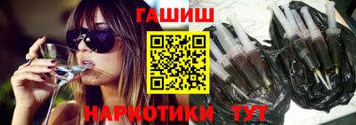 MDMA Беслан