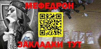 MDMA Беслан