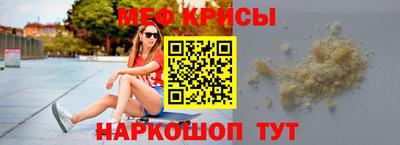 MDMA Беслан