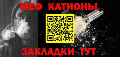 MDMA Беслан