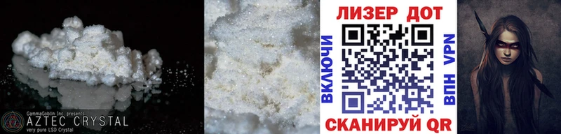 как найти наркотики  Бутурлиновка  ЛСД экстази кислота 