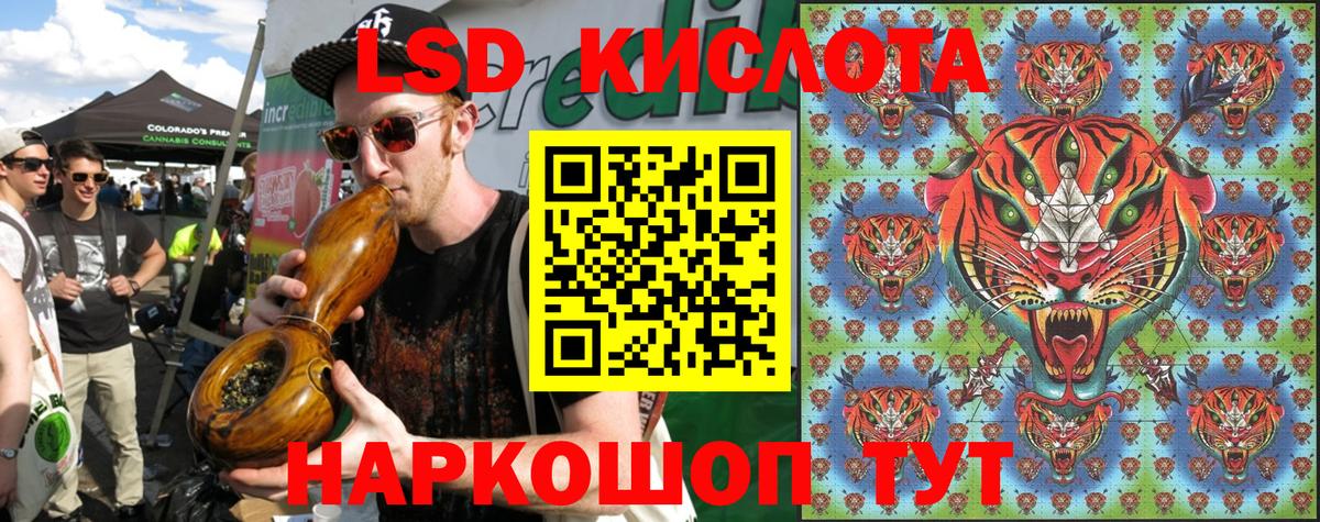 Марки N-bome 1,8мг  Марки N-bome 1,8мг  Марки NBOMe  Вход с VPN  Бутурлиновка 