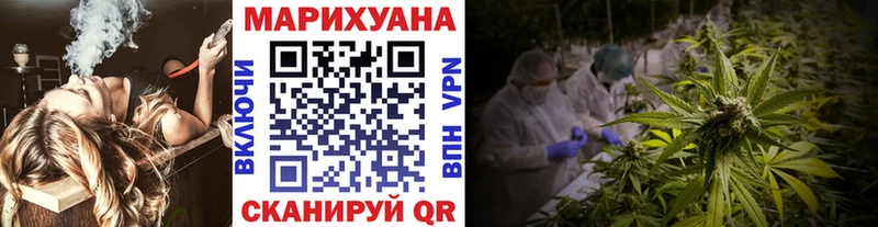 hydra ССЫЛКА  что такое   Бутурлиновка  Канабис сатива 