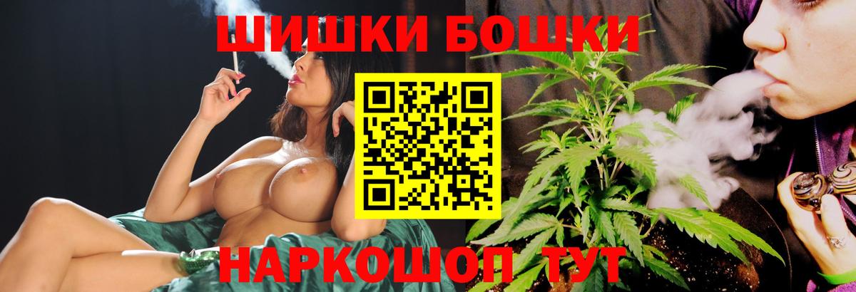 Марихуана семена  Каннабис тримм  Марихуана индика  Вход с VPN  Бутурлиновка 